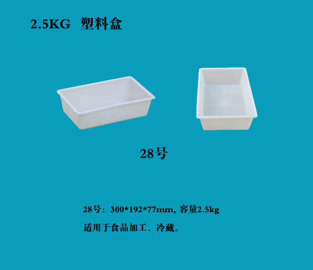 1456982099.jpg